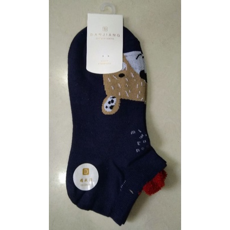 Vớ in hình gấu và thỏ có tai 22-25cm