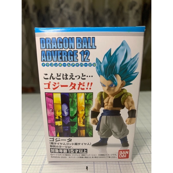 7 viên ngọc rồng DBZ