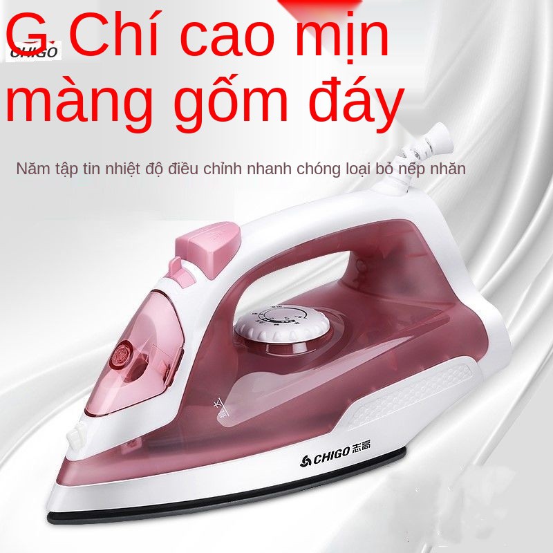 > Bàn ủi điện gia dụng Chigo hơi nước mini máy quần áo cầm tay nhỏ <