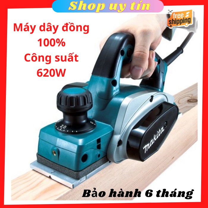 Máy bào gỗ Makita KP0800 công suất 620W