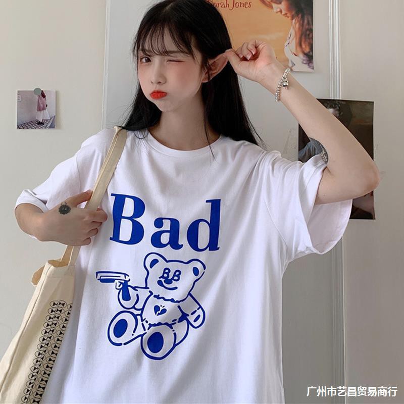 Áo thun tay lỡ FREESHIP Áo thun BAD unisex tay lỡ TL802
