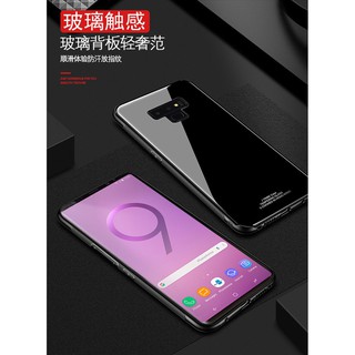 Ốp kính cường lực đơn giản sang trọng cho Samsung Galaxy Note 9