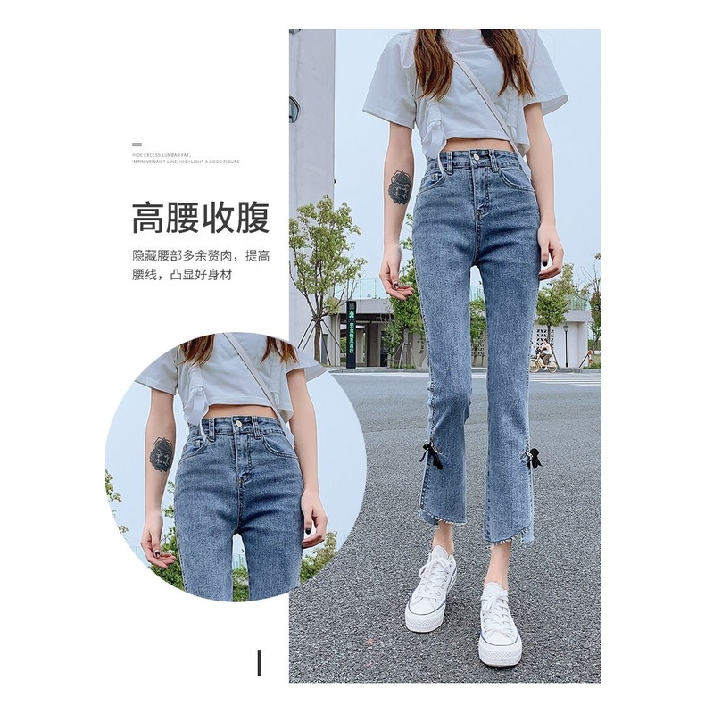 Bow stretch micro-horn forked jeans women's high waist, abdomen, body-building, nine-cent pants, thin style in summer.