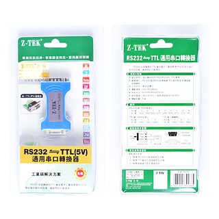 ĐẦU ĐỔI RS232 -> TTL 5V ZTEK ZY 099