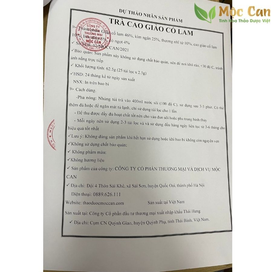 Trà Cao Giao Cổ Lam Túi Lọc Mộc Can, Trà Giảm Cân Giảm Mỡ Máu Ổn ĐỊnh Huyết Áp Ngăn Ngừa Các Bệnh Tim Mạch  Hộp 25 Túi