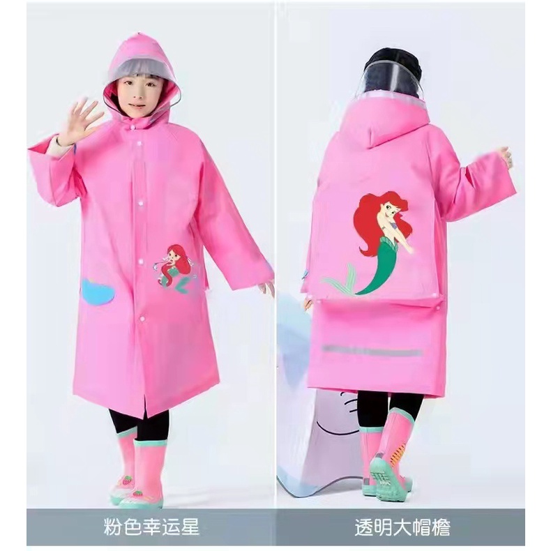 Áo Mưa EVA Có Mũ Trùm Đầu Lớn Thiết Kế Hai Vành Che Mưa Dành Cho Học Sinh Tiểu Học Mẫu Giáo