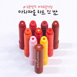 [THANH LÝ] Son dưỡng Aritaum Heart In Balm