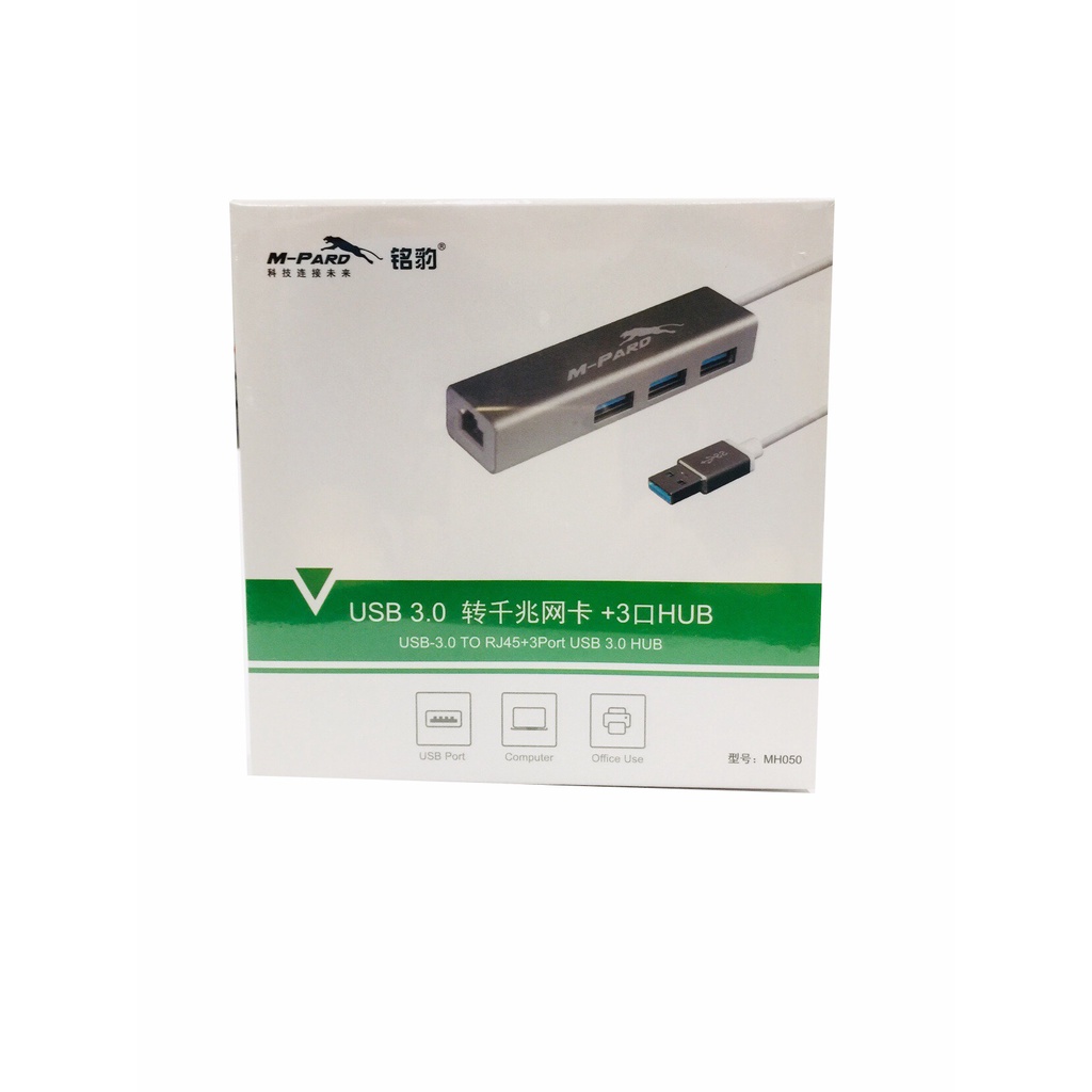 HUB USB 3P 3.0 - LAN 3.0 MH 050 M-PARD, BỘ CHIA CỔNG USB 1 RA 3 CỔNG 3.0 + LAN 10/100/1000