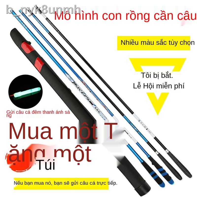 Cung cấp đặc biệt cần câu cá chép rồng tay carbon Đài Loan bộ máy dài đoạn hóa mua một tặng