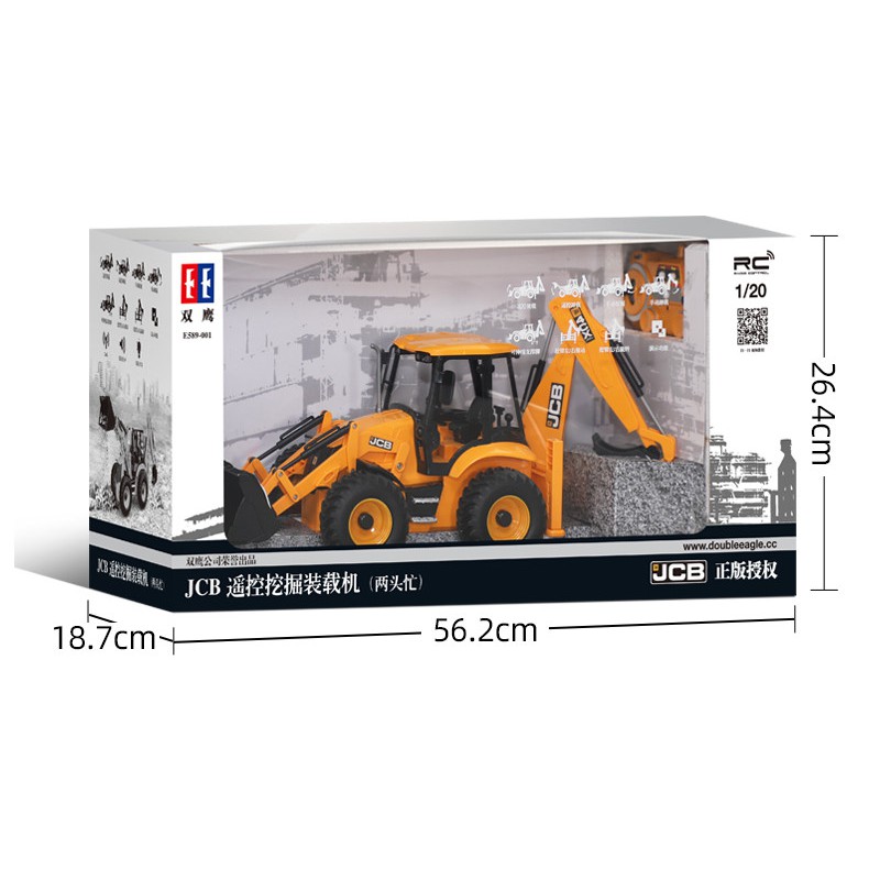 Máy xúc kỹ thuật JCB điều khiển từ xa