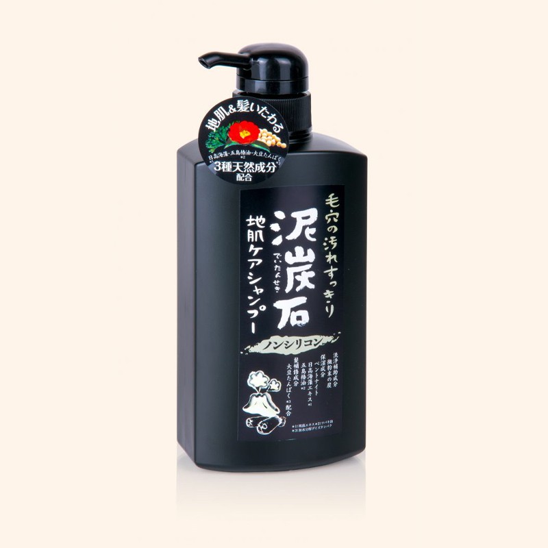 Dầu gội và dầu xả pelican than tre, bùn tro núi lửa 500ml peat stone scalp care shampoo, conditioner chính hãng