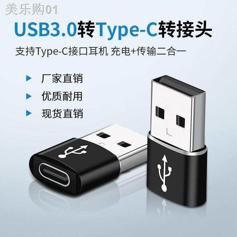 Cáp Chuyển Đổi 3 Cổng 5g Game 3s Type C Sang Usb Cho Điện Thoại