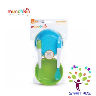 BỘ 4 BÁT CÓ NẮP + 2 THÌA MUNCHKIN