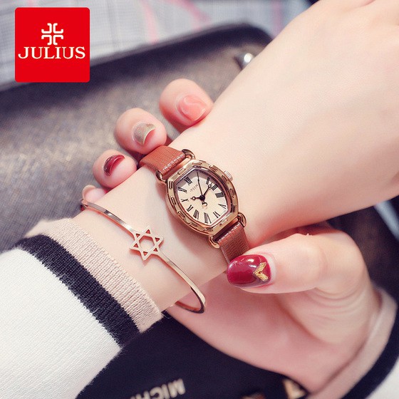Đồng hồ nữ Julius Hàn Quốc JA-544 dây da cá tính