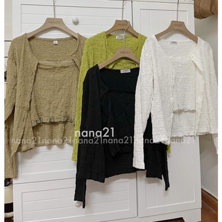 Set áo 2 dây + cardigan