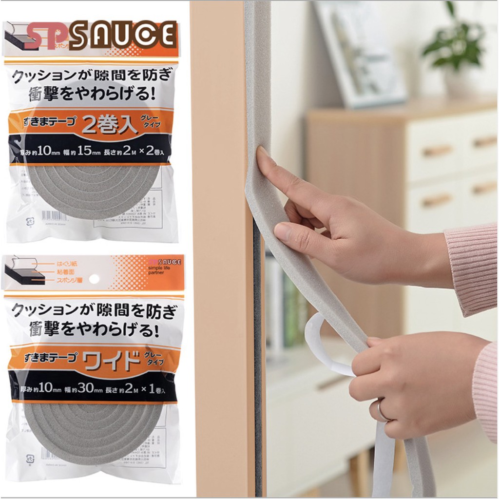 Bộ 2 cuộn Xốp dán cửa cách âm chống ồn SP SAUCE™️ Japan 1,5cm x 2M - Home and Garden