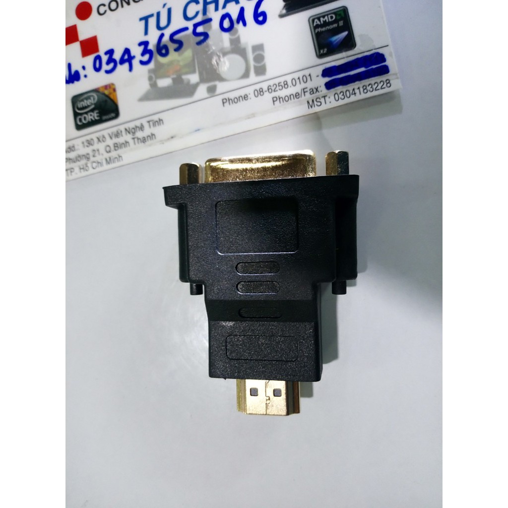 Đầu đổi HDMI (Đực) ra  DVI + 5 (Cái), đoạn ngắn