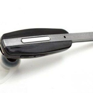 Tai nghe bluetooth samsung hm7000 - giá tốt