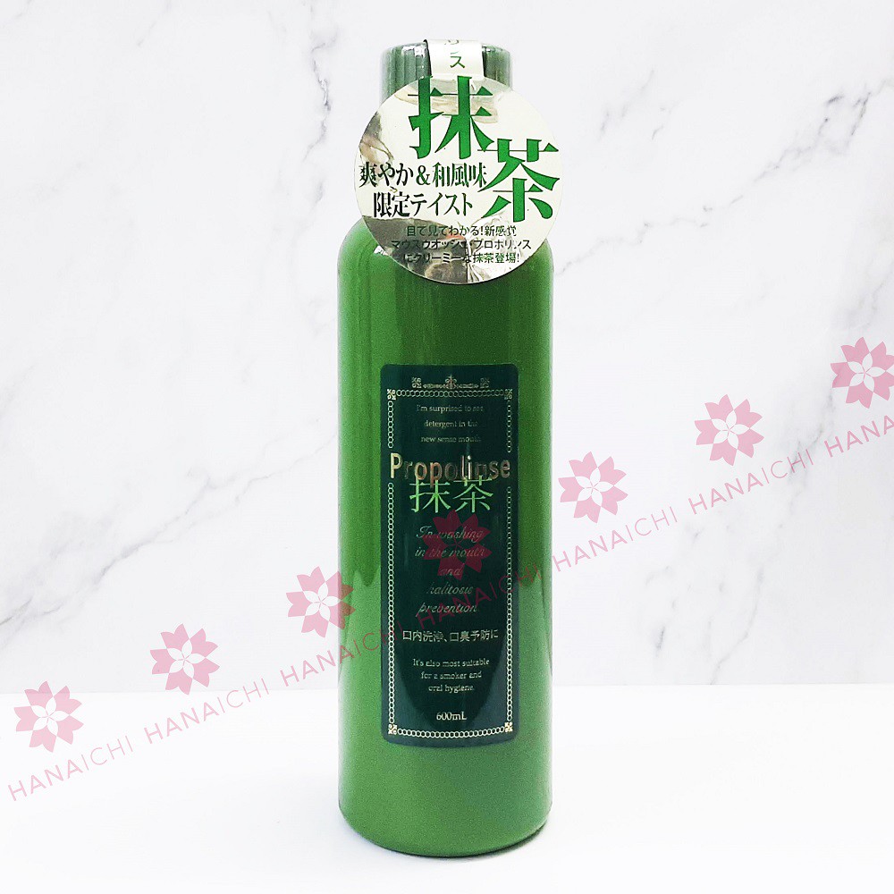 NƯỚC SÚC MIỆNG PROPOLINSE - chai 600ml