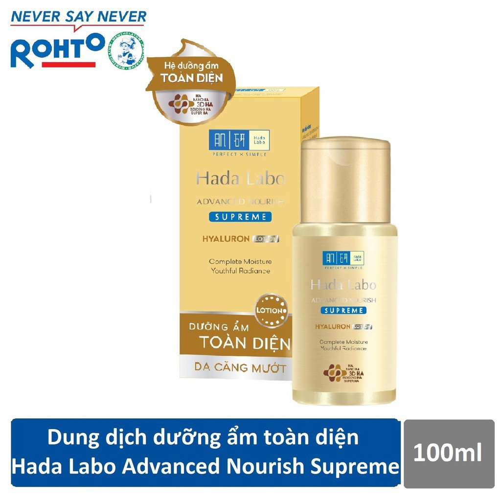 [Mã FMCGMALL -8% đơn 250K] Set Dưỡng Ẩm Toàn Diện Hada Labo Advanced Nourish Supreme (Dung Dịch 100ml + Kem Dưỡng 50g) | BigBuy360 - bigbuy360.vn