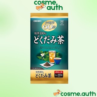 Túi Trà Diếp Cá Orihiro 60 Túi Lọc - Nhật Bản [Date 2026- - Có Tem Phụ]