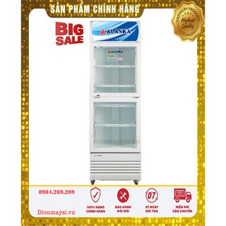 TỦ MÁT ALASKA 450 LÍT LC-743DB (Miễn phí giao tại HCM-ngoài tỉnh liên hệ shop)