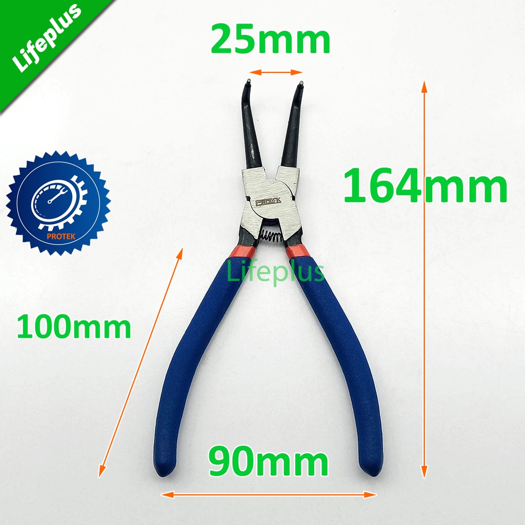 Kìm mở phe trong mũi cong 7inch-175mm