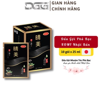 Dầu gội phủ bạc thảo dược 🌸 Komi Nhật Bản 🌸