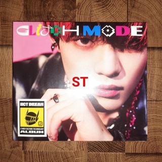 Đĩa cd dvd Các Bài Hát Của Nhóm Nhạc NCT Dream Glitch Mode
