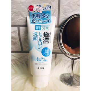 Sữa rửa mặt Hada Labo tạo bọt dạng tuýp 100g