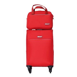 Vali Du Lịch Macat MA7 Size 20'