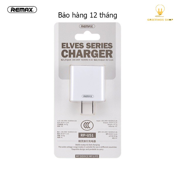 💎XẢ HÀNG💎 Củ Sạc  REMAX RP-U51 Chính Hãng Hỗ Trợ Sạc Nhanh An Toàn Cho Điện Thoại Samsung, Iphone, oppo, xiaomi, huawei