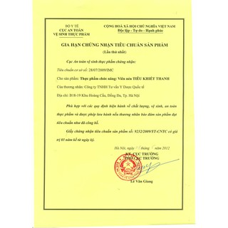 TIÊU KHIẾT THANH