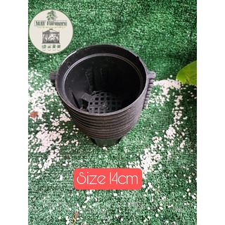 ☘️ chậu nhựa đen trồng lan - lỗ sọc 16cm