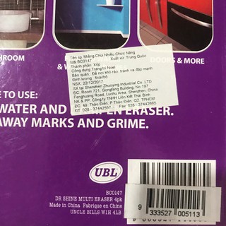 Miếng chùi đa năng Uncle Bills BC0147