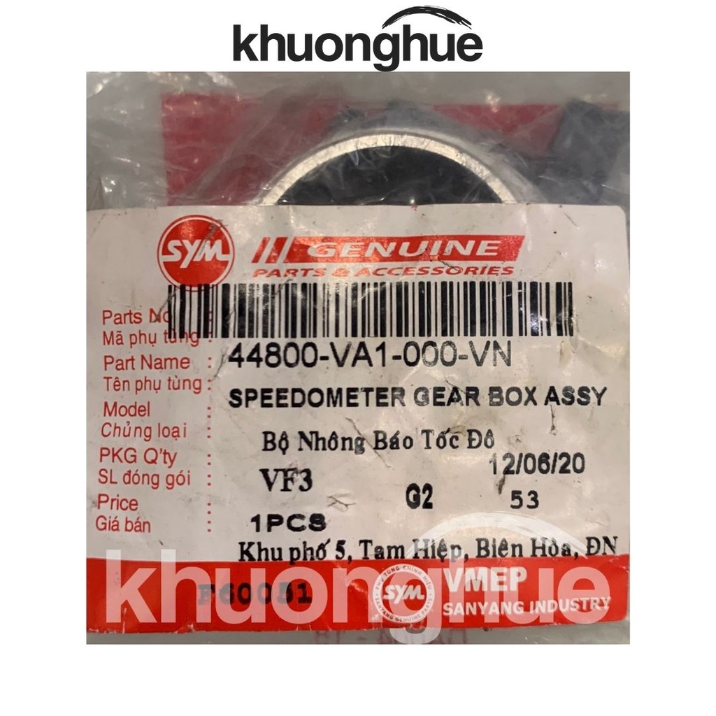 Hộp Nhông Tốc Độ Xe Magic 110cc Phanh Đĩa Chính Hãng SYM