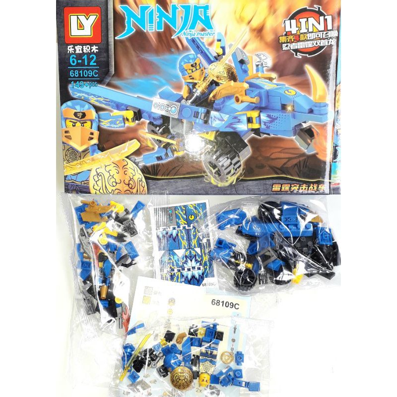 Lắp ráp 1 hộp LegoNinja Rồng rôbot 68109 có nhiều chi tiết bằng nhựa