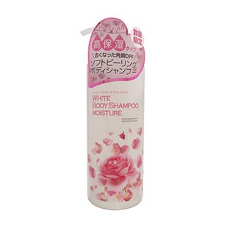Sữa tắm Manis White Body Shampoo Moisture Hồng Nhật Bản 450ml