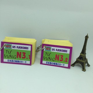 Bộ thẻ tiếng nhật từ vựng N3 (2 xấp)