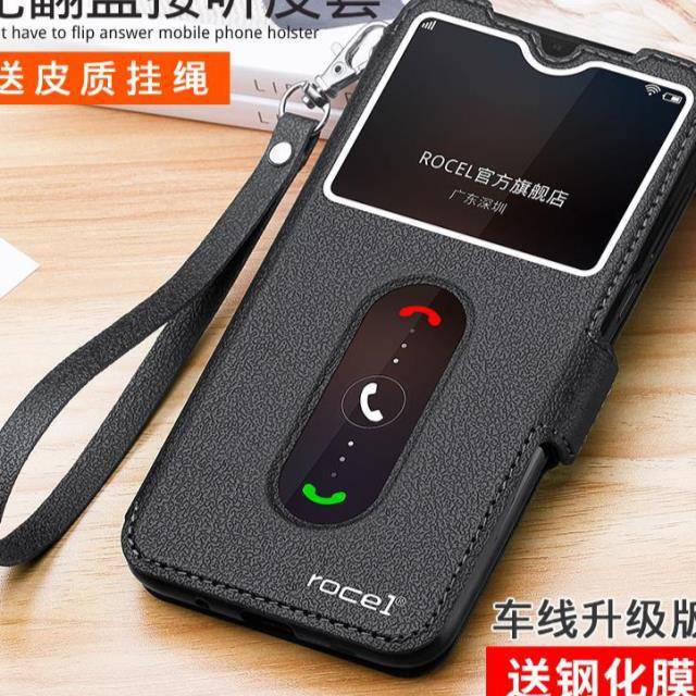 Ốp Lưng Da Nắp Gập Cho Điện Thoại Vivoy 91 Vivoy 93 S Vivoy 91 | BigBuy360 - bigbuy360.vn