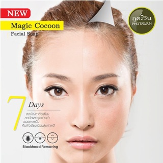 Kén tằm rửa mặt Magic Cocoon Phutawan