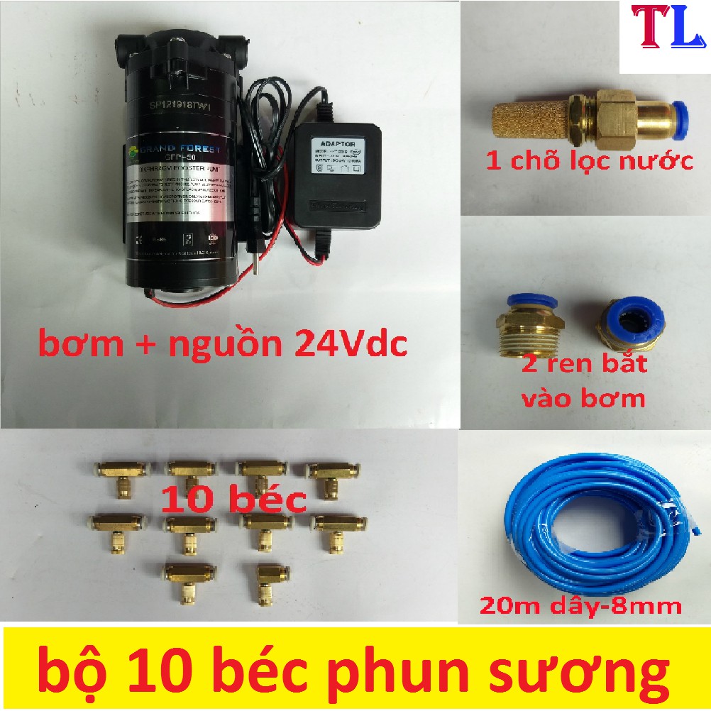 [Mã 159ELSALE hoàn 7% đơn 300K] bộ máy bơm phun sương 10 béc ( bơm 24v-10 béc)