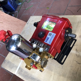 Đầu Phun Xịt Áp Lực 2HP Presmax MAX-45