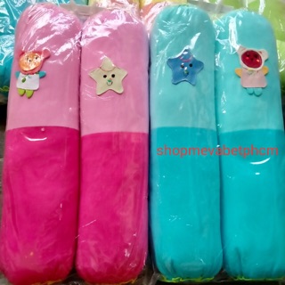Bộ 2 chiếc gối ôm cho bé loại to