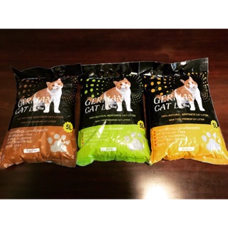 Cát vệ sinh cho mèo Germany cat litter 5L