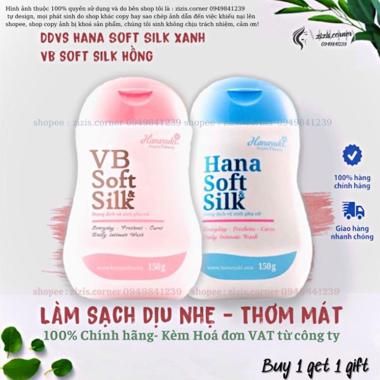 DUNG DỊCH VỆ SINH HANA VB SOFT SILK CHÍNH HÃNG, DUNG DỊCH VỆ SINH HANAYUKI