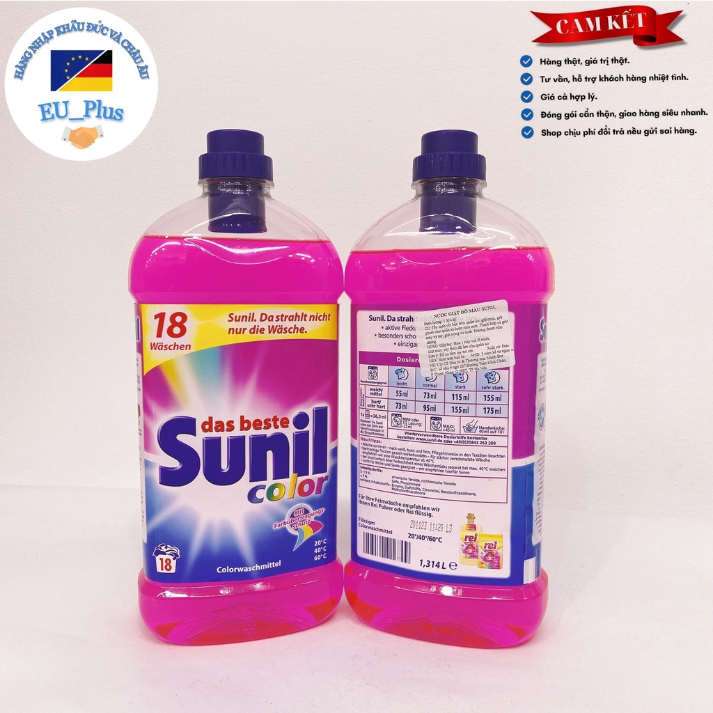 Nước giặt Sunil 1.314L - Đức - có 5 màu