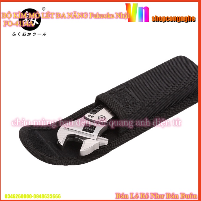 BỘ KÌM MỎ LẾT ĐA NĂNG Fukuoka Nhật FO-4114A