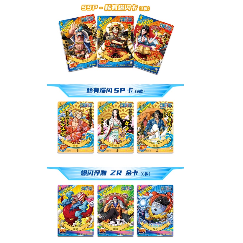 Mới Bộ Sưu Tập Thẻ Hình Anime One Piece Nhật Bản LR SR SSR