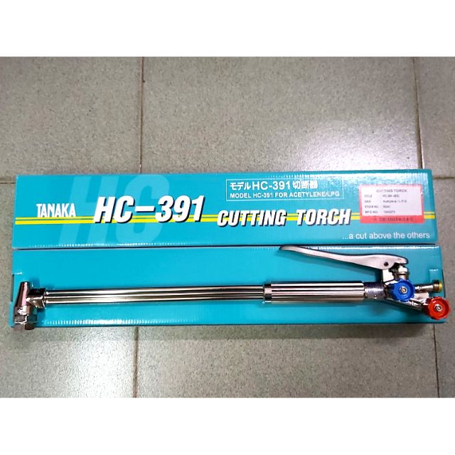 Tay cắt TANAKA HC-391